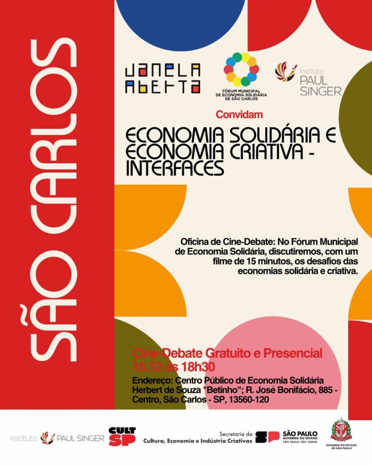 WhatsApp Image 2025-12-08 at 13.17